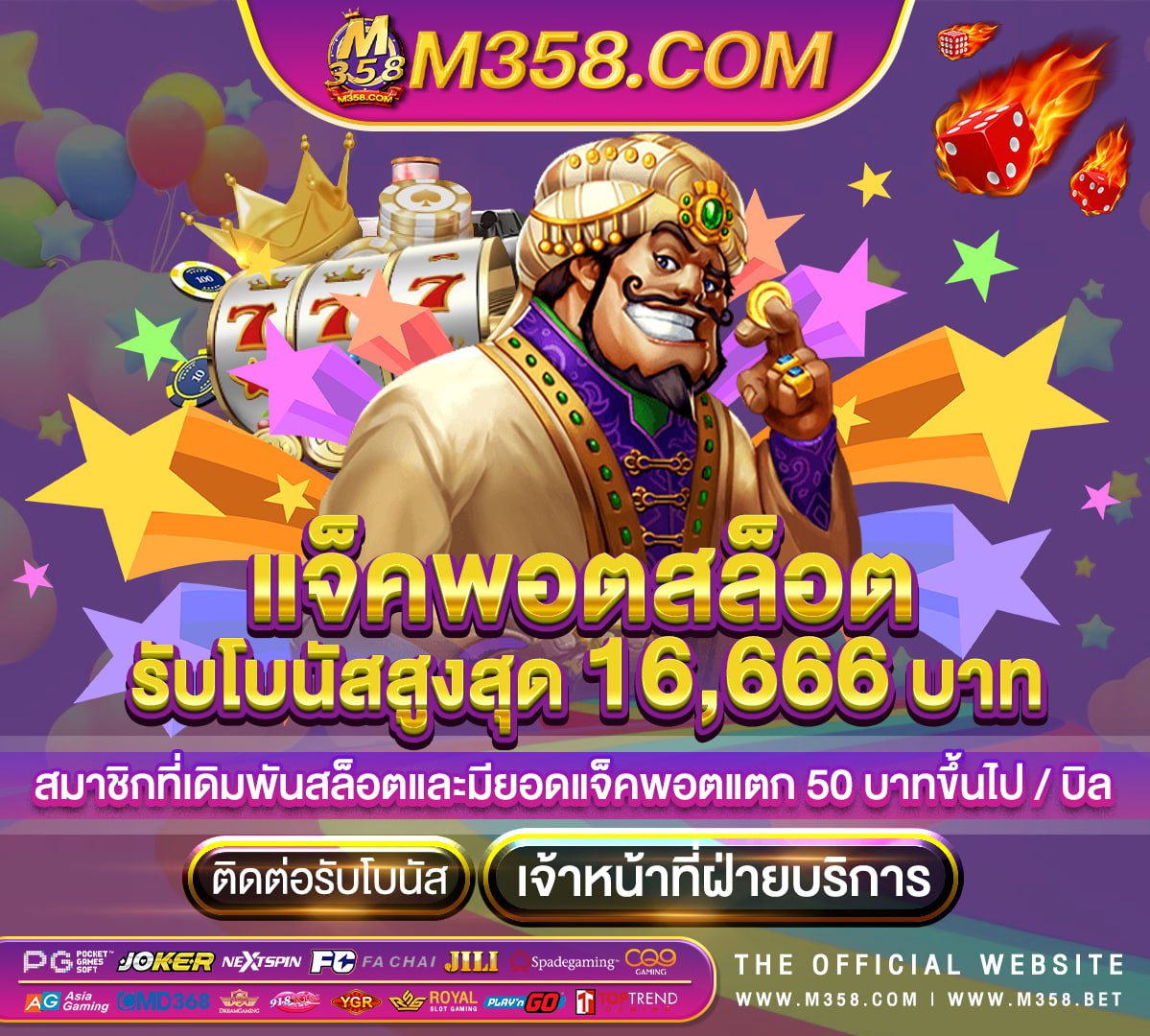 wallet slot 99 สล็อตpgฝากถอนไม่มีขั้นต่ํา2024